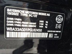 BMW 530E * Един собственик * Без инциденти * CARFAX * , снимка 16