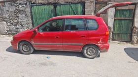 Mitsubishi Space star 1.3 i, снимка 2