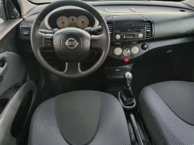 Nissan Micra 1.2 benzin, снимка 11