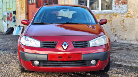 Renault Megane 1.5DCI | Mobile.bg   11