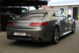 Mercedes-Benz S 500 Coupe/AMG/Designo/Burmester/4Matic, снимка 4