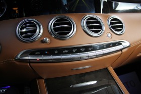 Mercedes-Benz S 500 Coupe/AMG/Designo/Burmester/4Matic | Mobile.bg   16