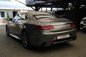     Mercedes-Benz S 500 Coupe/AMG/Designo/Burmester/4Matic