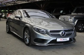 Mercedes-Benz S 500 Coupe/AMG/Designo/Burmester/4Matic, снимка 5