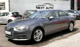     Audi A4 QUATTRO 2.0i 252HP EURO6B