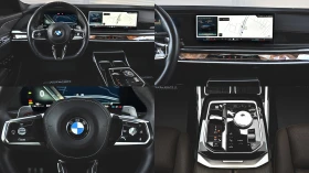 Обява за продажба на BMW 740 d xDrive M Sport Mild Hybrid Sportautomatic ~ 199 900 лв. - изображение 11