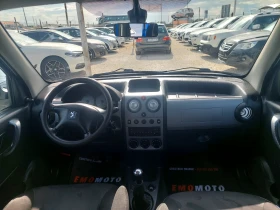 Peugeot Partner 1.6HDI  | Mobile.bg    6