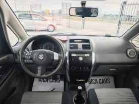 Suzuki SX4 1.6i 4x4 | Mobile.bg    9
