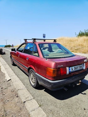 Audi 80 1.8 | Mobile.bg    4