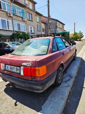 Audi 80 1.8 | Mobile.bg    3