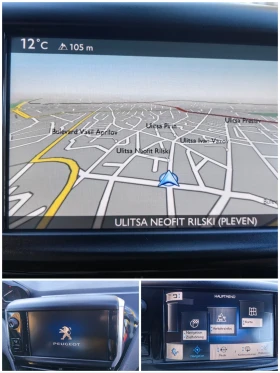 Peugeot 208 1.4 бензин 95 кс, Евро 5, Климатроник, Отлично  - 5000 € / 9779.15 лв. - 35941854 11