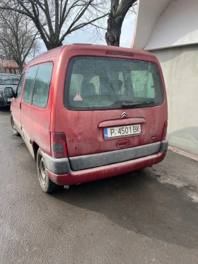 Citroen Berlingo - 750 € / 1466.87 лв. - 91748399 3