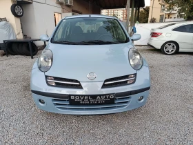 Nissan Micra 1.2 benzin | Mobile.bg � ����� ������ 8