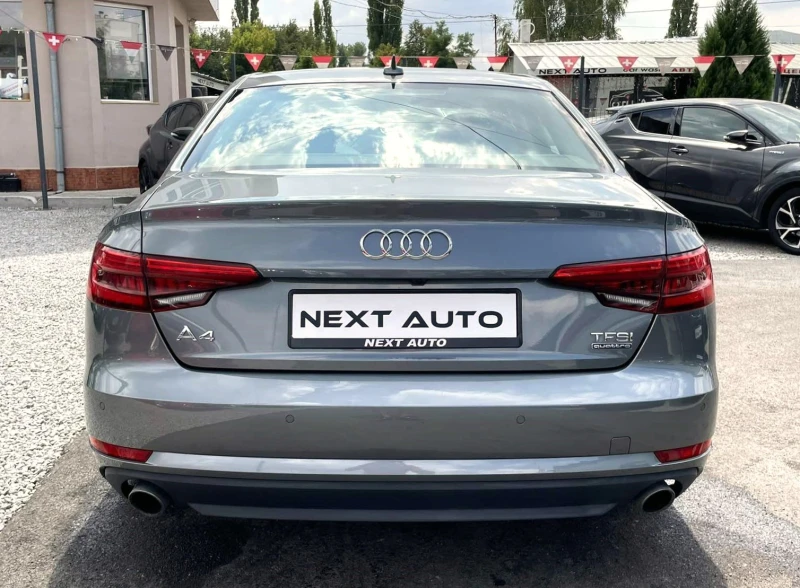 Audi A4 QUATTRO 2.0i 252HP EURO6B, снимка 6 - Автомобили и джипове - 47065993