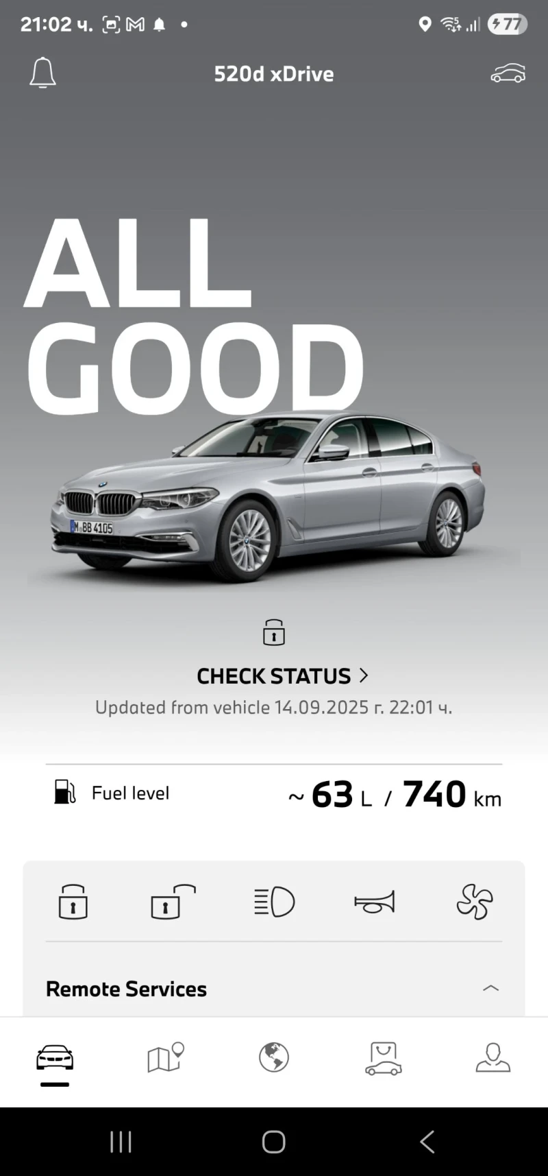 BMW 520 X drive , снимка 11 - Автомобили и джипове - 52206080