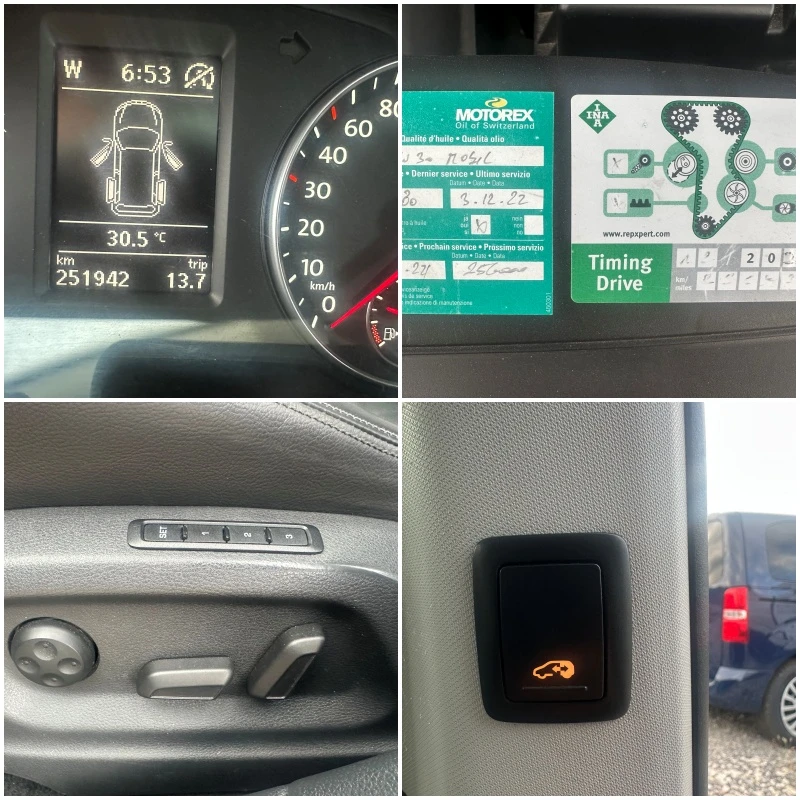 VW Sharan 2.0TDI 140kc 4x4 7mesten FULLL | Mobile.bg   11