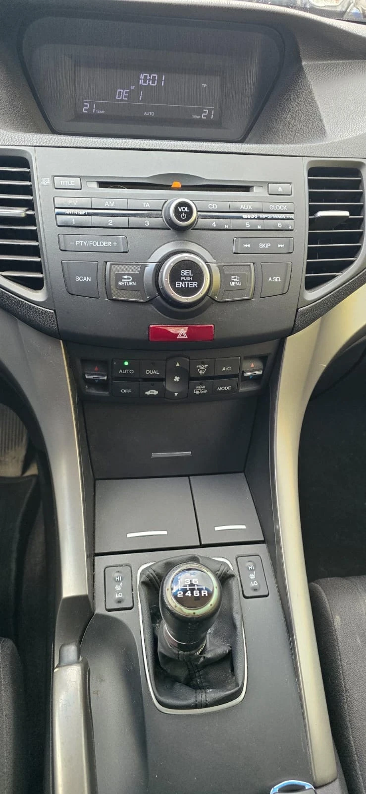 Honda Accord | Mobile.bg   13