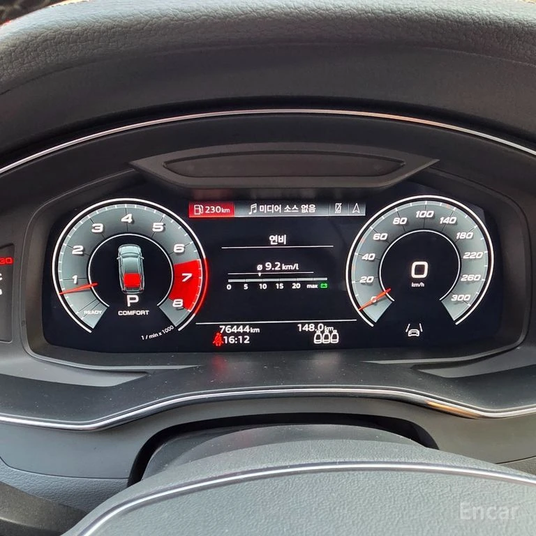 Audi A7 55 TFSI Quattro Premium* DISTRONIC* 360* ХЕДЪП* , снимка 12 - Автомобили и джипове - 55072543
