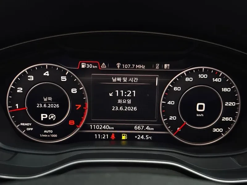 Audi A4 45 Tfsi Quattro Premium | Mobile.bg � ����������� 8