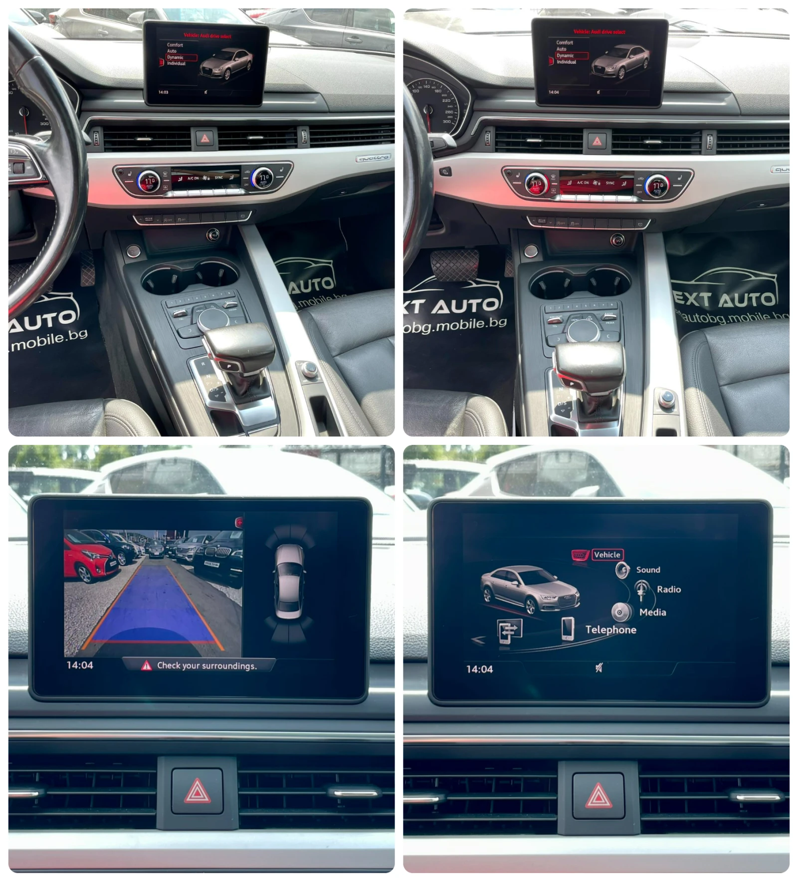 Audi A4 QUATTRO 2.0i 252HP EURO6B | Mobile.bg — изображение 13