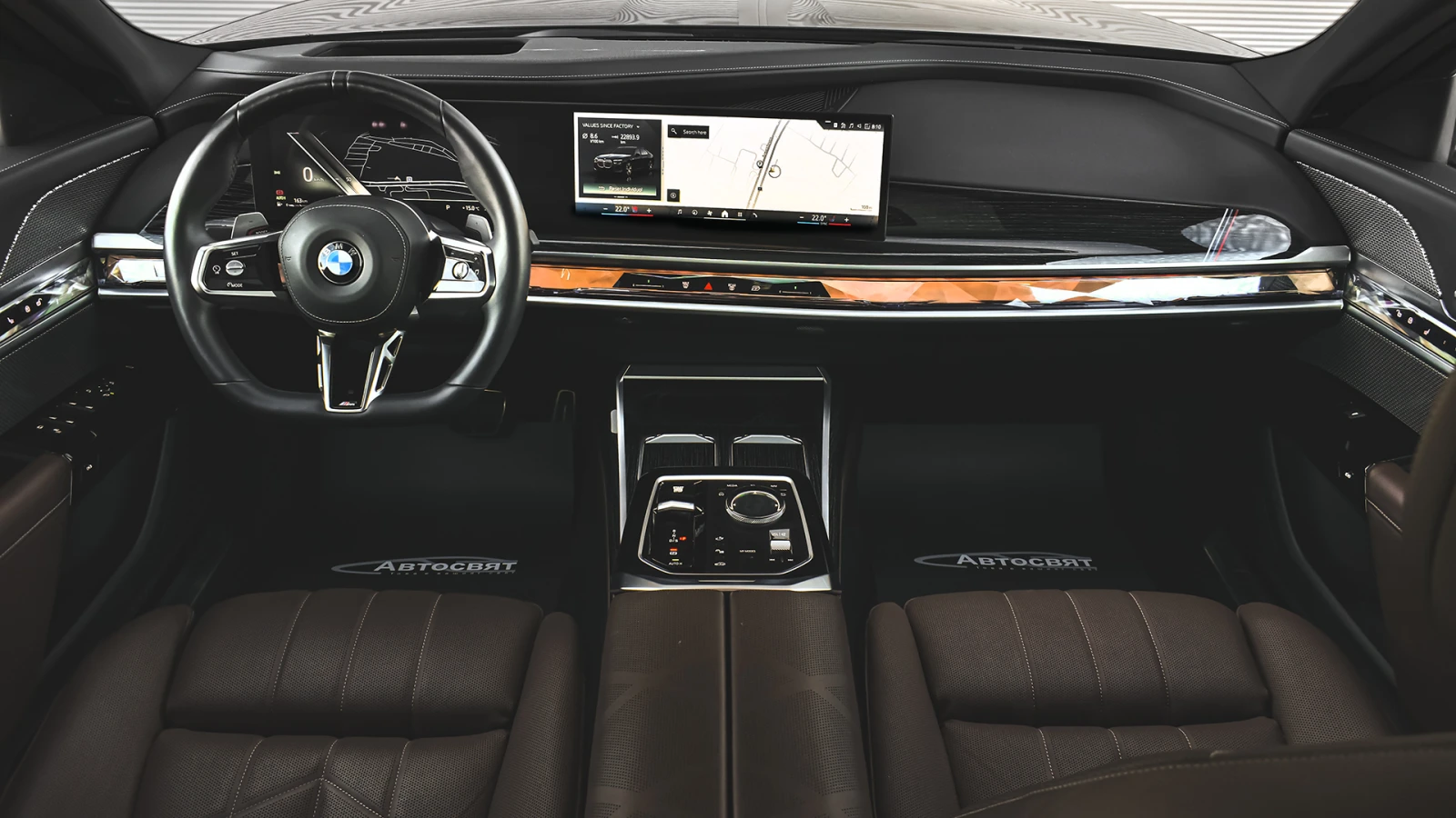 BMW 740 d xDrive M Sport Mild Hybrid Sportautomatic - изображение 8
