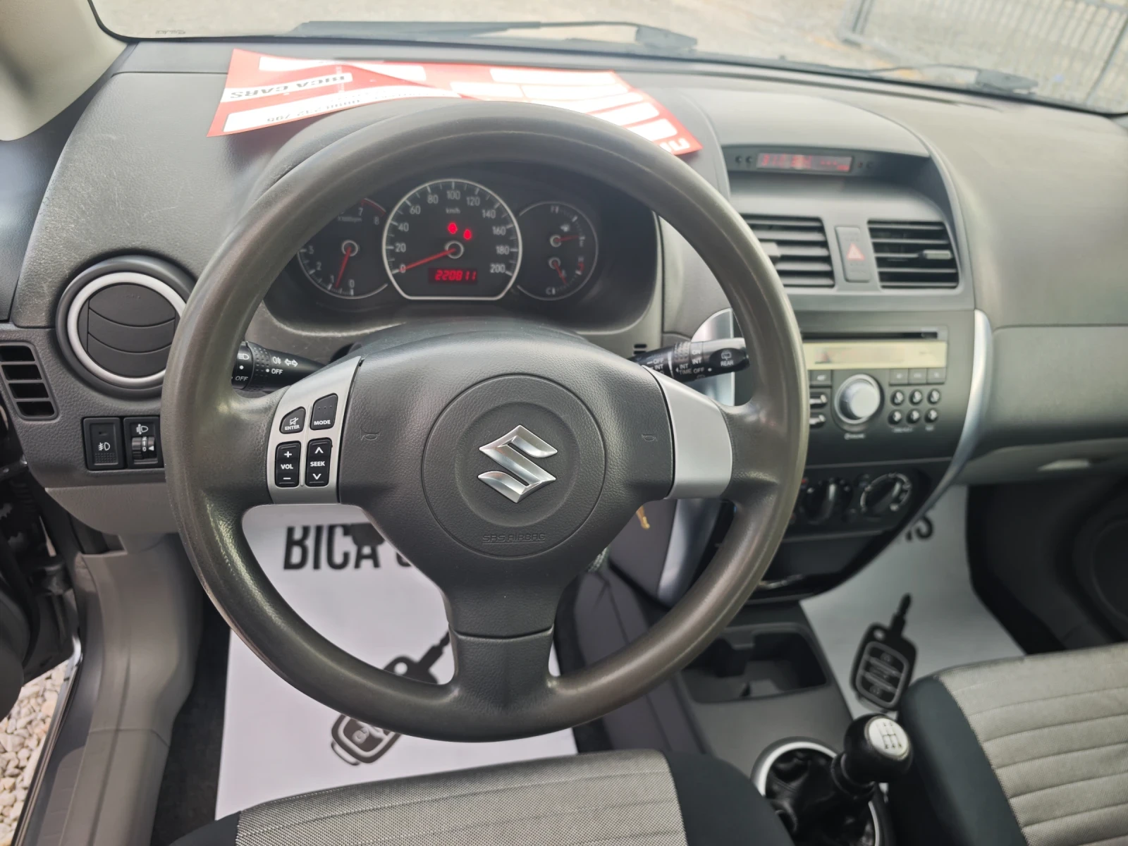Suzuki SX4 1.6i 4x4 - изображение 8
