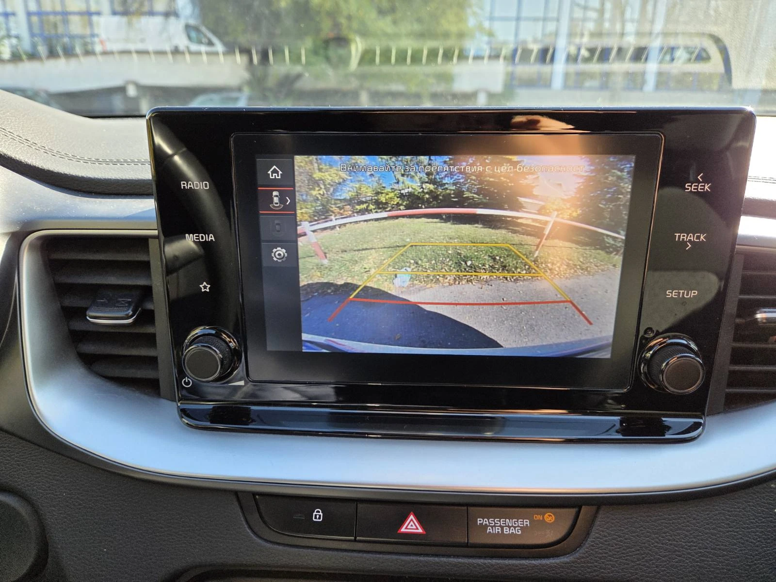 Kia Ceed | Mobile.bg — изображение 12