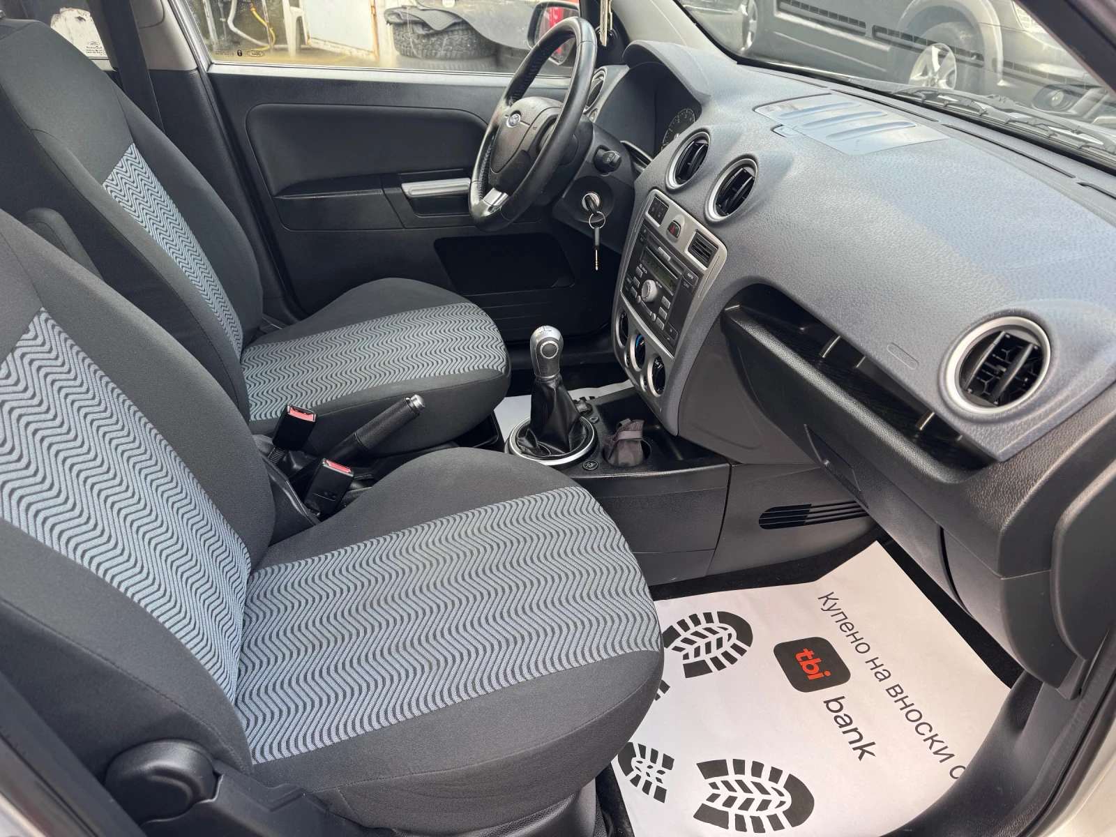 Ford Fusion 1400-80 �� ��� ��������� | Mobile.bg � ����������� 13