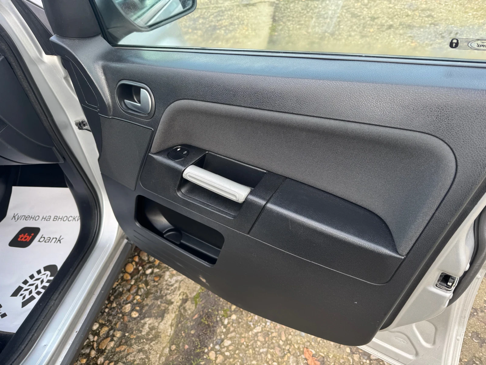 Ford Fusion 1400-80 �� ��� ��������� | Mobile.bg � ����������� 14