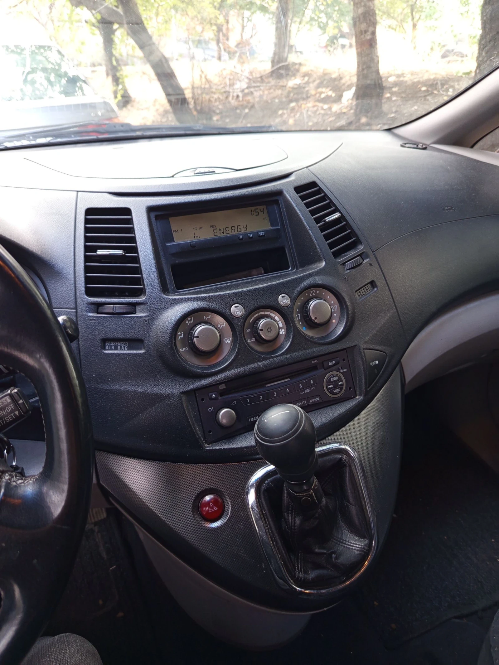 Mitsubishi Grandis 2000, снимка 2 - Автомобили и джипове - 53411635