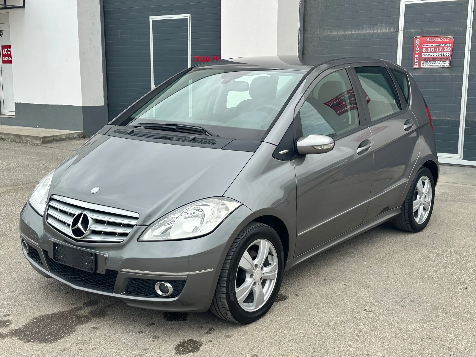 Mercedes-Benz A 180 CDI Avantgarde Face Lift ��������� ������ | Mobile.bg � ����������� 1