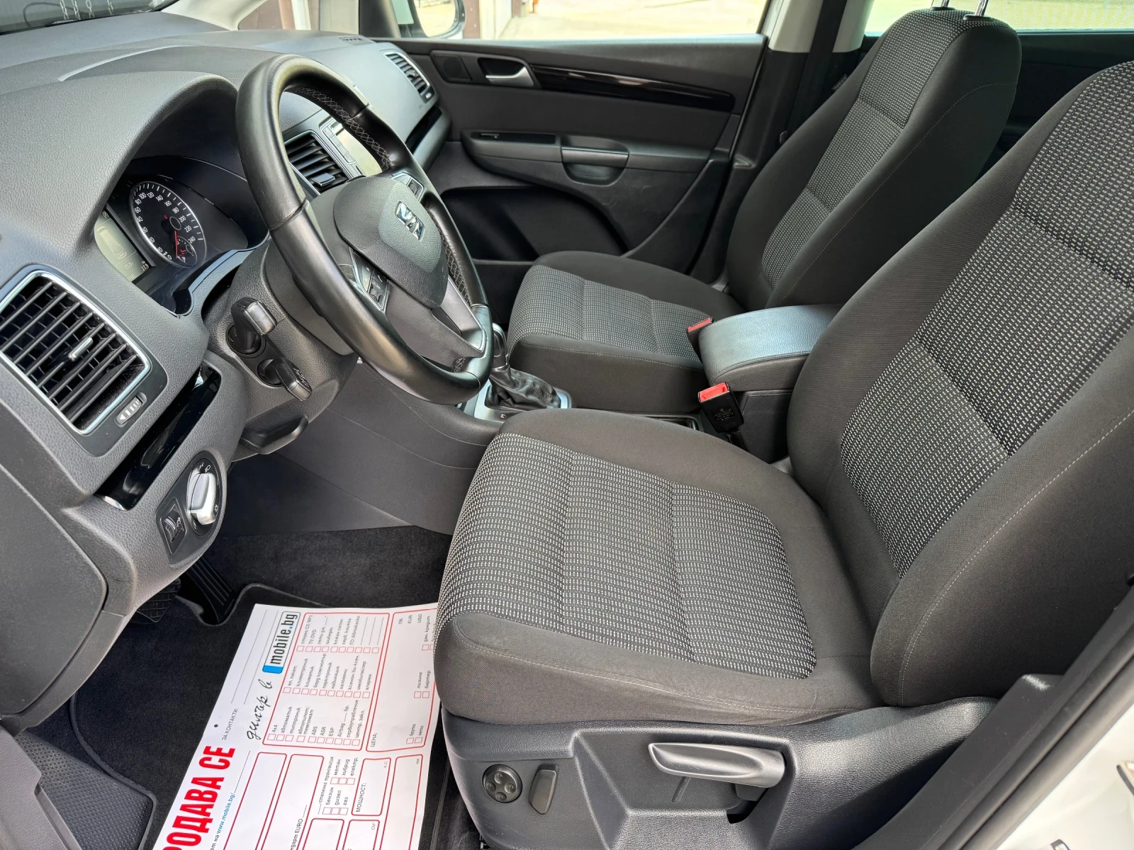 Seat Alhambra * 2.0TDI* FACE* HIGHLINE* DSG-6* NAVI* TOP* , снимка 10 - Автомобили и джипове - 54461250