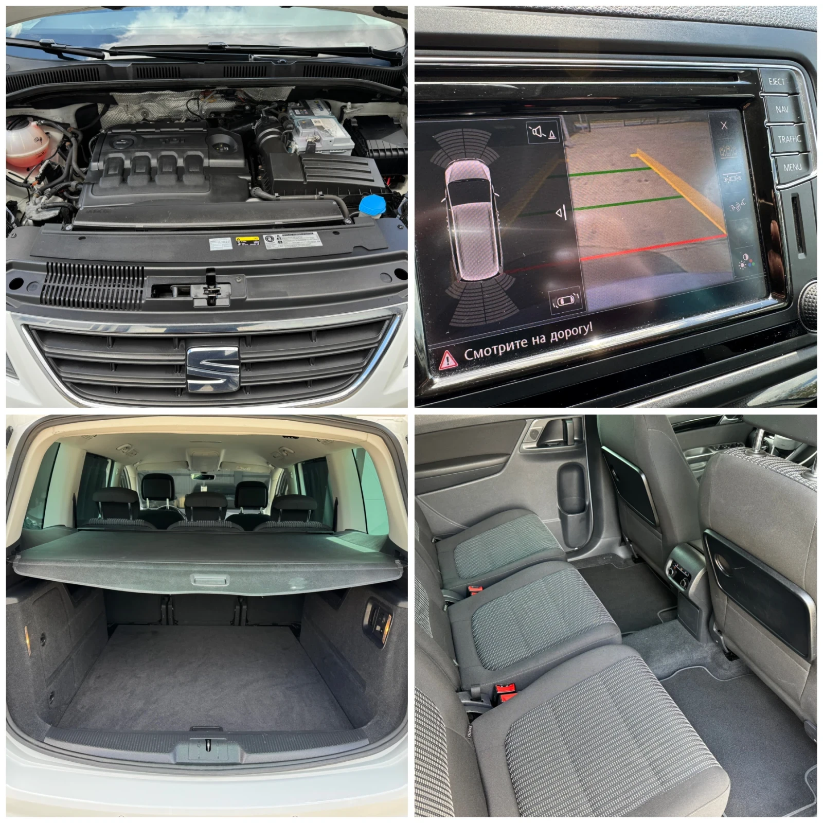 Seat Alhambra * 2.0TDI* FACE* HIGHLINE* DSG-6* NAVI* TOP* , снимка 17 - Автомобили и джипове - 54461250