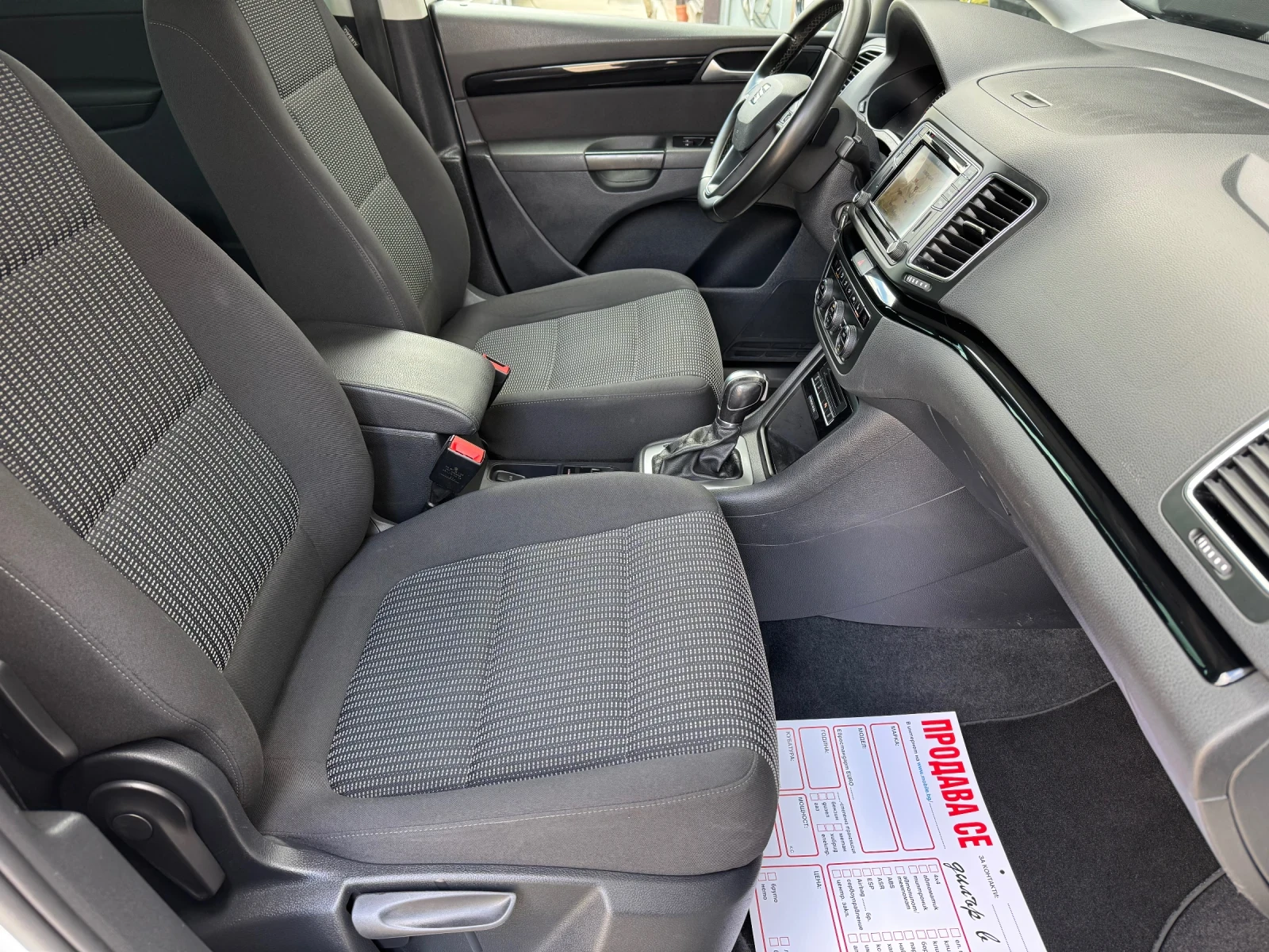 Seat Alhambra * 2.0TDI* FACE* HIGHLINE* DSG-6* NAVI* TOP* , снимка 14 - Автомобили и джипове - 54461250