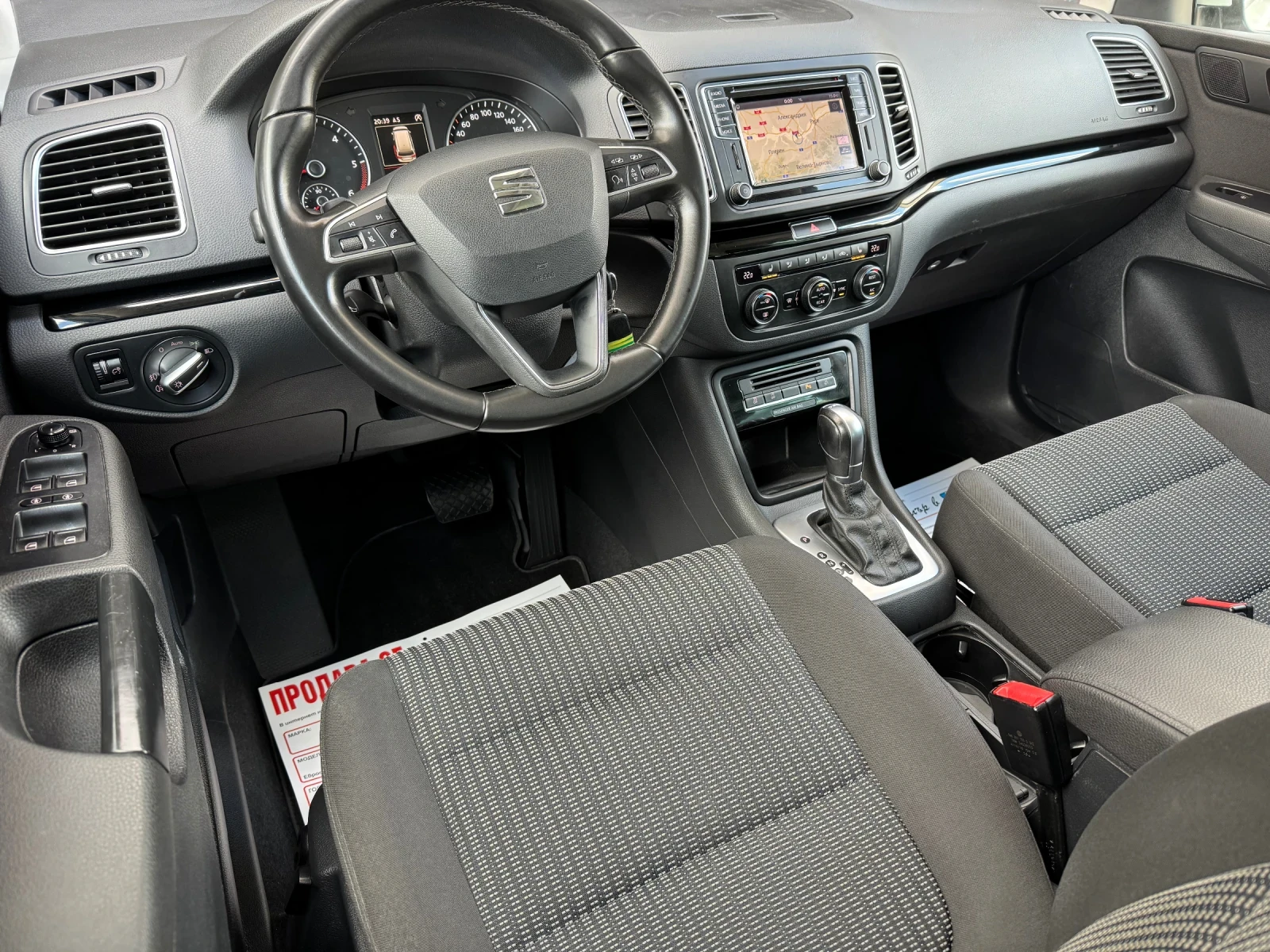 Seat Alhambra * 2.0TDI* FACE* HIGHLINE* DSG-6* NAVI* TOP* , снимка 11 - Автомобили и джипове - 54461250