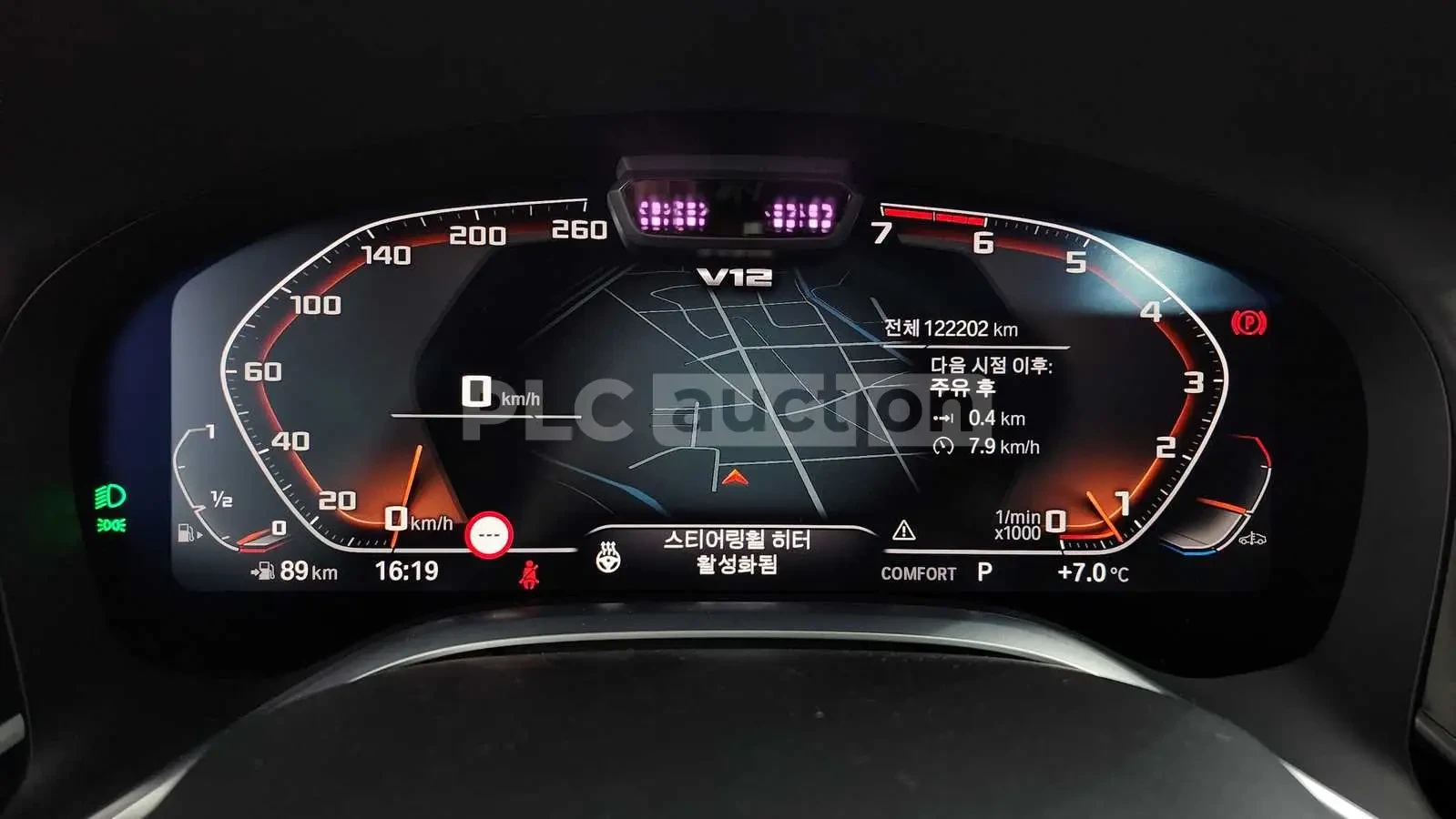 BMW 760 i M V12 | 4 МЕСТА| TV| МАСАЖ| ВКЛ.ТЕХНОТЕСТ, снимка 7 - Автомобили и джипове - 54770490