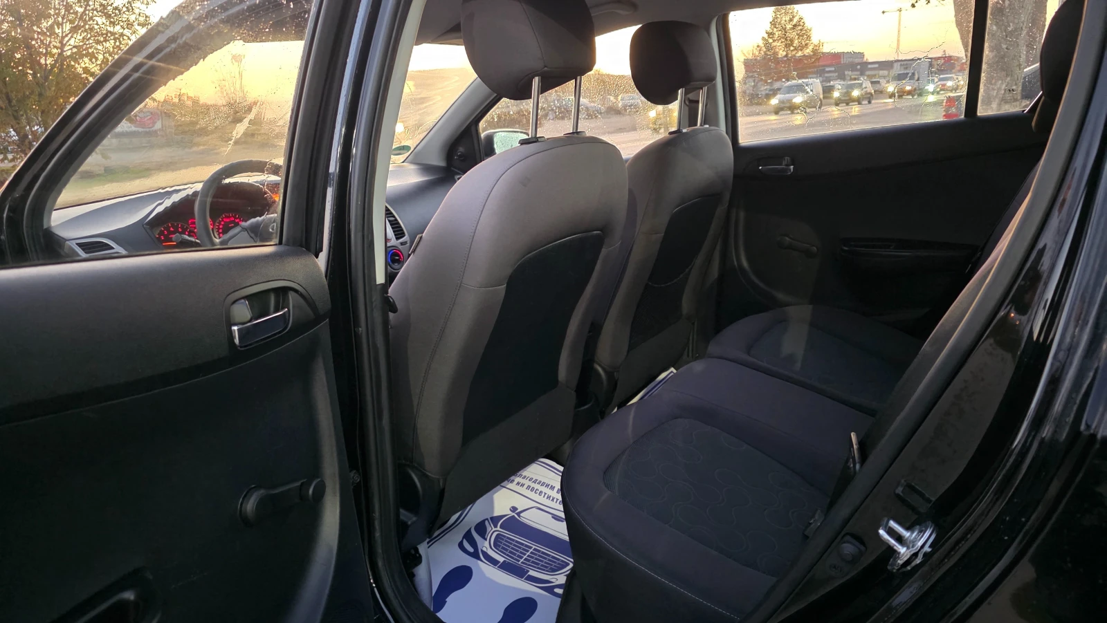 Hyundai I20 1.3i/80hp-АГУ, снимка 9 - Автомобили и джипове - 54704635