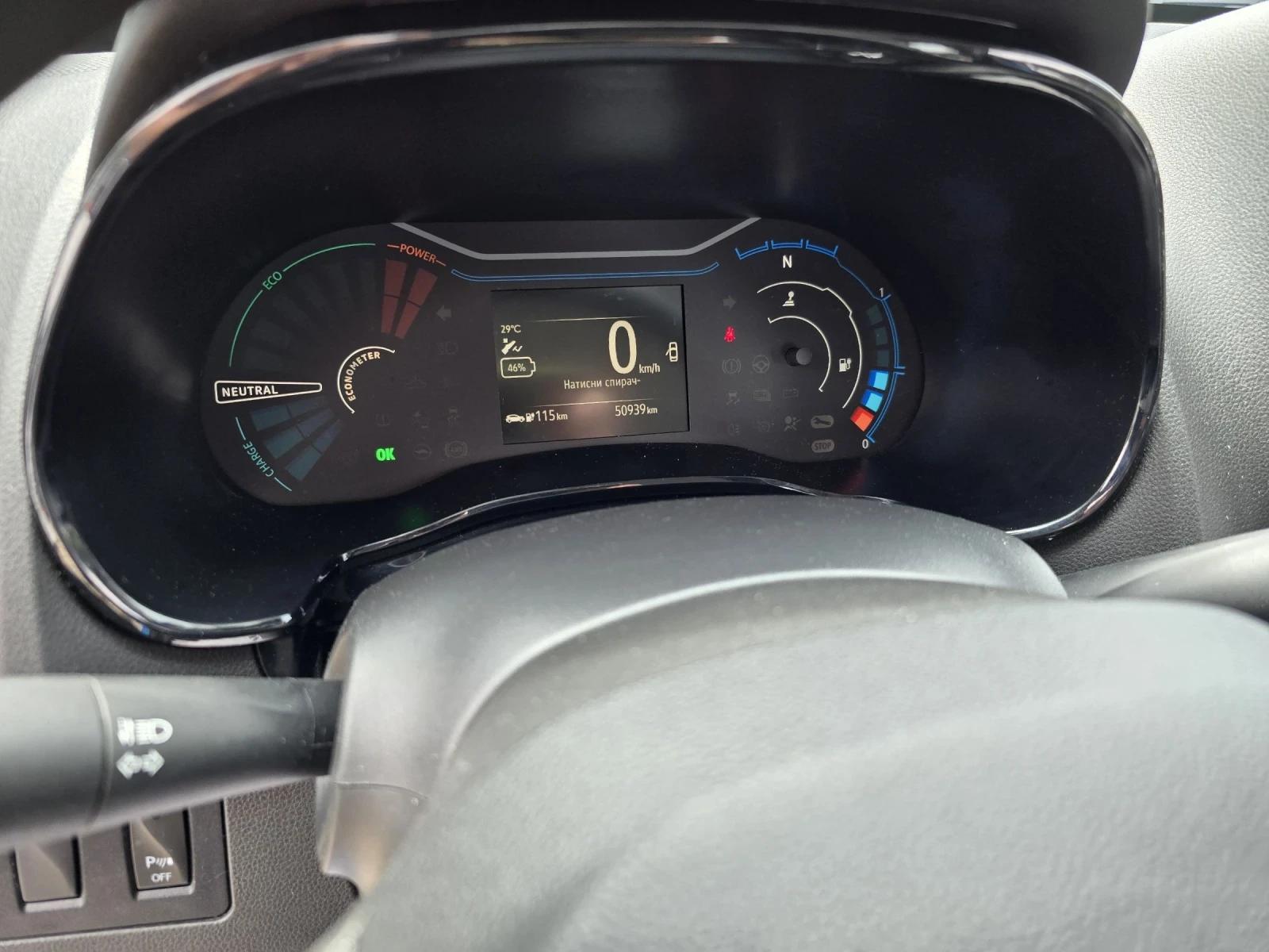 Dacia Spring Comfort Plus 45CCS �������� ������ | Mobile.bg � ����������� 11