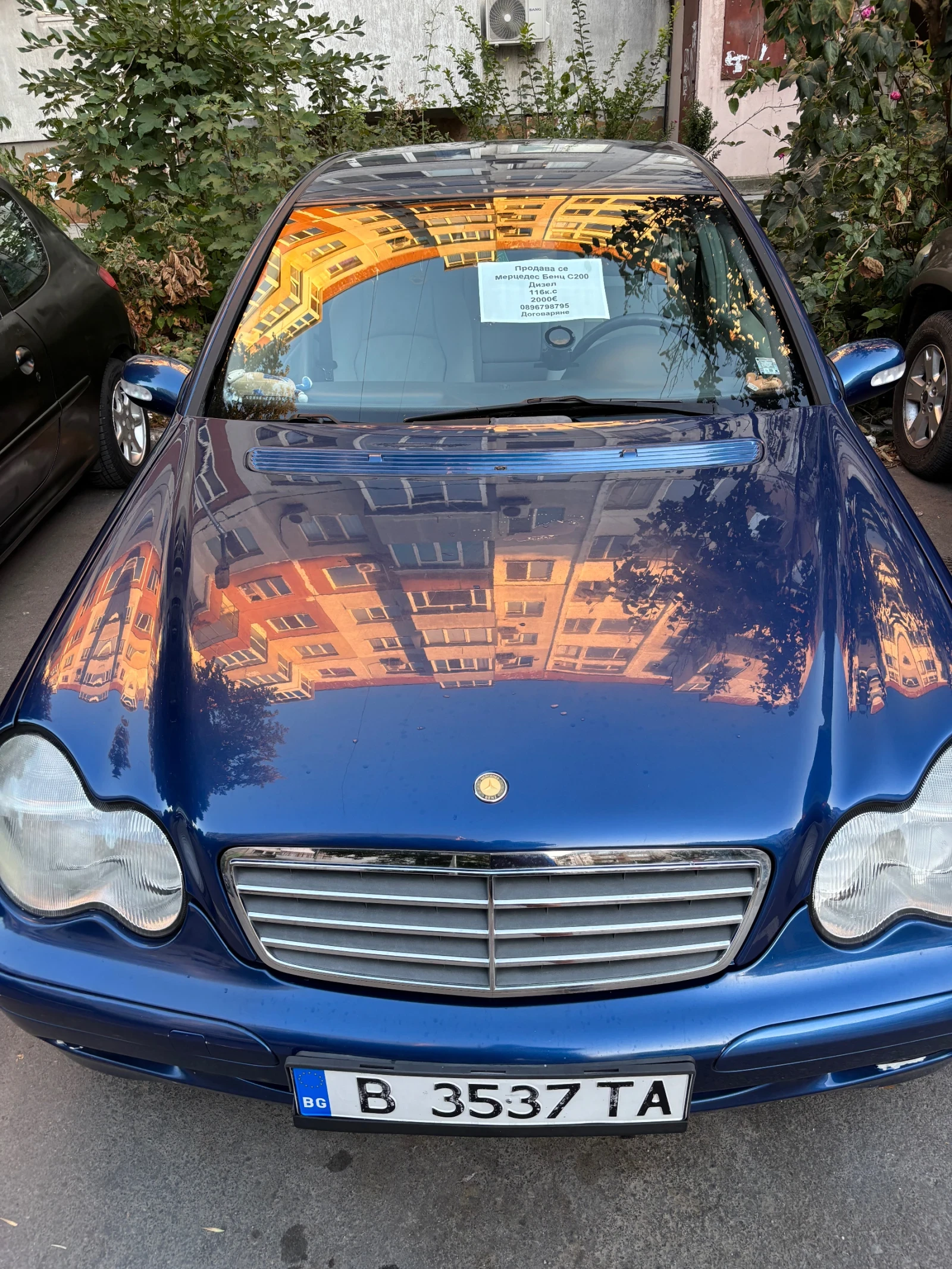 Mercedes-Benz C 200