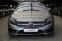 Обява за продажба на Mercedes-Benz S 500 Coupe/AMG/Designo/Burmester/4Matic ~99 900 лв. - изображение 5