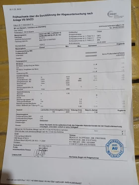 Mercedes-Benz ML 270, снимка 17