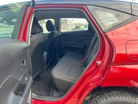 Hyundai Kona 2.0MPI/4x4, снимка 14