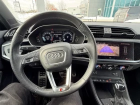 Audi Q3 Progressiv 45 TFSI* АвтоКредит* (ЦЕНА ДО БГ), снимка 13