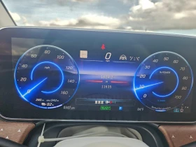 Mercedes-Benz EQE 350 SUV 4MATIC, снимка 9