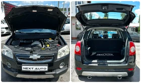 Chevrolet Captiva 2.0D 150HP 6+ 1 ANDROID КОЖА ПОДГРЕВ, снимка 15