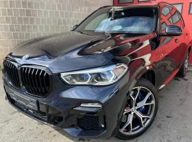 BMW X5 45e M Sport xDrive Harman/Kardon HeadUp Navi LED, снимка 3