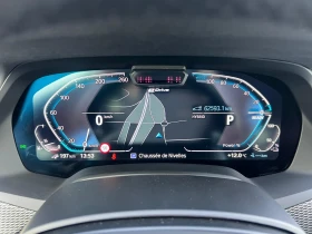 BMW X5 45e M Sport xDrive Harman/Kardon HeadUp Navi LED, снимка 11