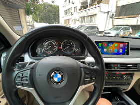 BMW X5 40e xDrive ТОП цена, снимка 8