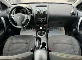 Nissan Qashqai 1.5 DCI, снимка 6