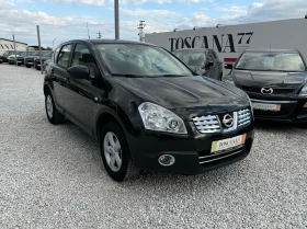 Nissan Qashqai 1.5 DCI, снимка 1